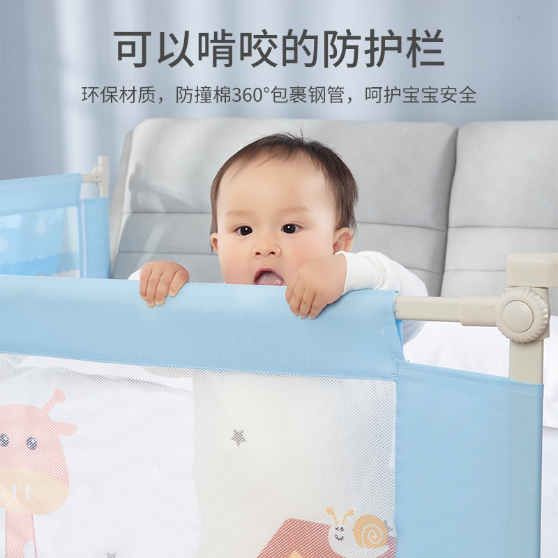 婴儿护栏牀围栏牀护栏2米1.8儿童牀围栏护栏挡板宝宝防摔防护栏