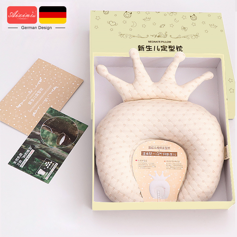 婴儿定型枕乳胶头型矫正防偏头枕头偏头0-1岁新生儿 宝宝纠正偏头|ruв категории подгузник/шампунь/вскармливать/тележка кроватью, спальный мешок/мат/подушка/кровать, мальчонка подушка/подушка - от Buy2taobao.com для оказания профессиональной услуги покупки агента Taobao