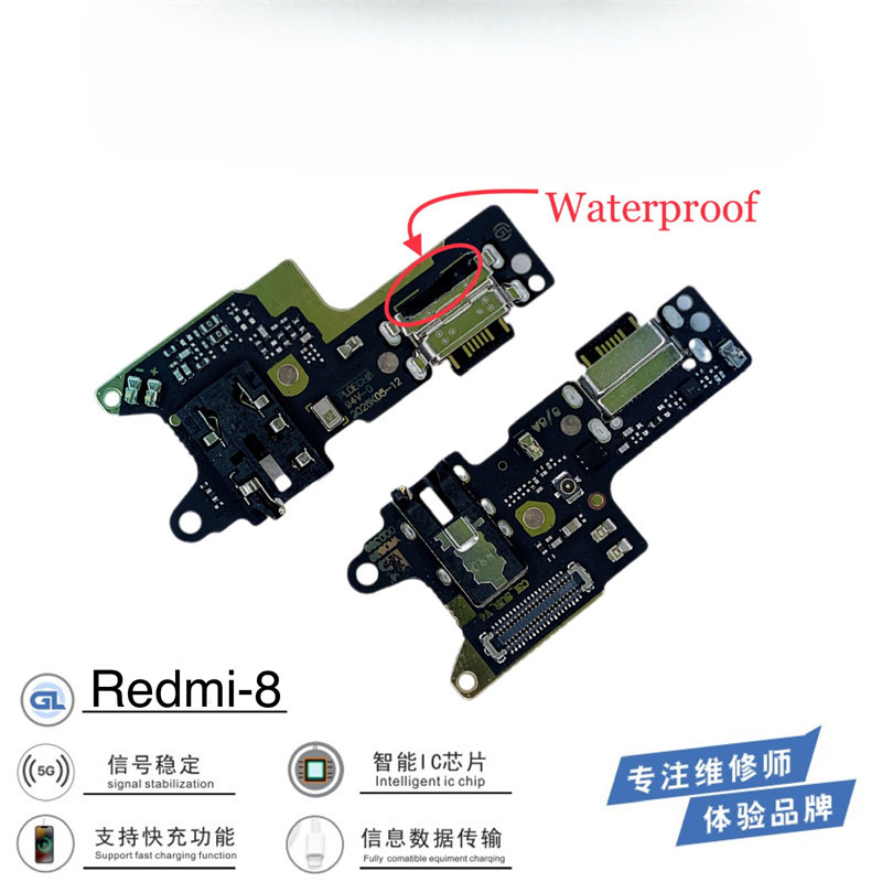 GAVELONG充电尾插排线红米手机