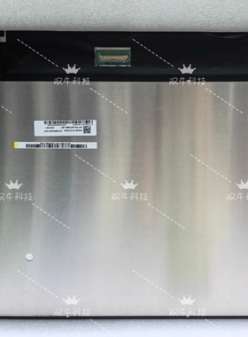 NV160WUM-N41 NE160WUM-N61 N62 N64 NE160WUM-N63  背折IPS屏幕