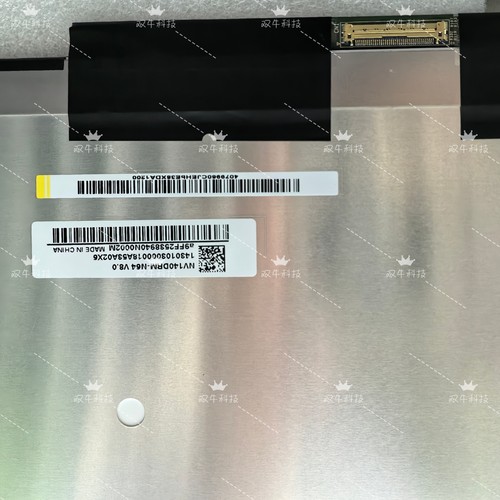 14寸高清完美京东方14寸2K高刷