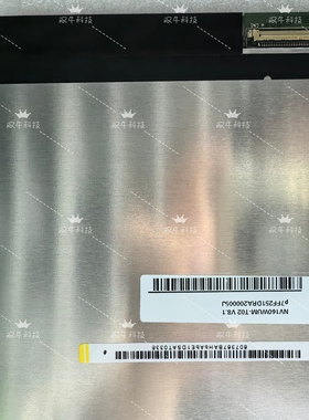 16寸触摸屏NV160WUM T02 NV160WUM-T03 T01高清IPS触摸屏40pinEDP