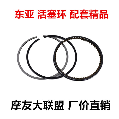 包邮活塞环cg欧三东亚原厂耐磨