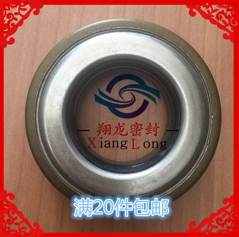 旋耕机油封  收割机 泥水油封bq3861e/35*62*15/【整体带铁边】