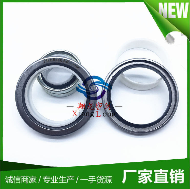 四氟油封 四氟外骨架油封 四氟PTFE油封 高温油封30*50*10,五金/工具,密封件,淘宝优惠券,粉丝福利购,淘宝优惠卷