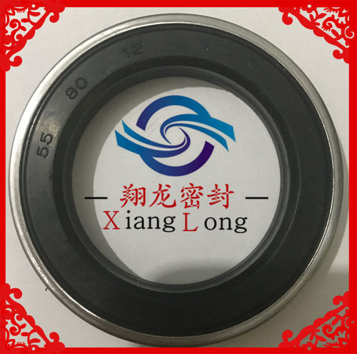 泥水油封55*80*12 套封 防泥防水油封MC55*80*12  收割机专用