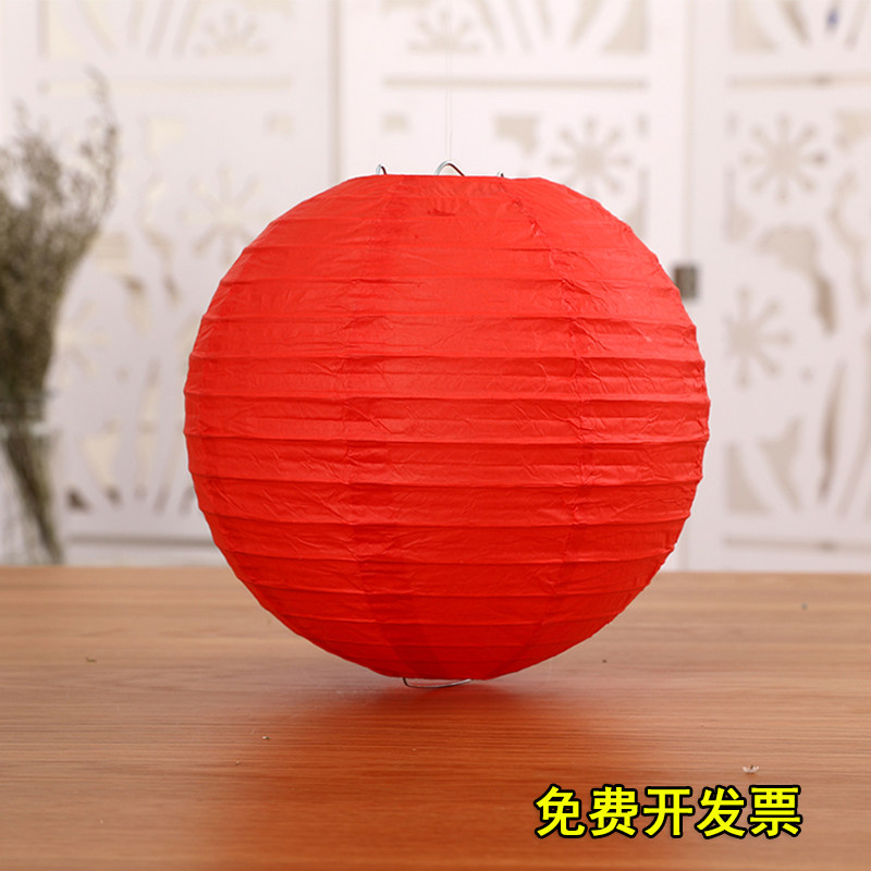 新年中式古风折叠大红色纸灯笼元宵节结婚活动场景装饰花灯罩挂饰,节庆用品/礼品,灯笼,淘宝优惠券,粉丝福利购,淘宝优惠卷