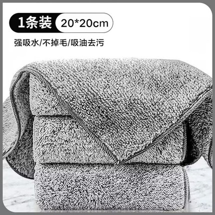 厨房专用懒人抹布干湿两用竹纤毛巾吸水不沾油易清洗洗碗布清洁