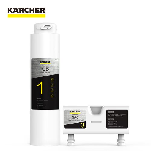 德国karcher卡赫台式净饮机滤芯