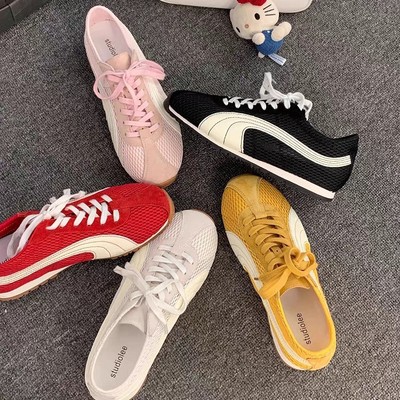 葡萄妈studiolee 超透气网眼德训撞色系带休闲百搭丑萌阿甘鞋女