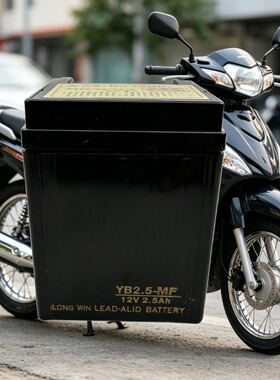 摩托车五羊电瓶电池WY125-A12V2.5A-3C脚踩打火老款125电池YB2.5L