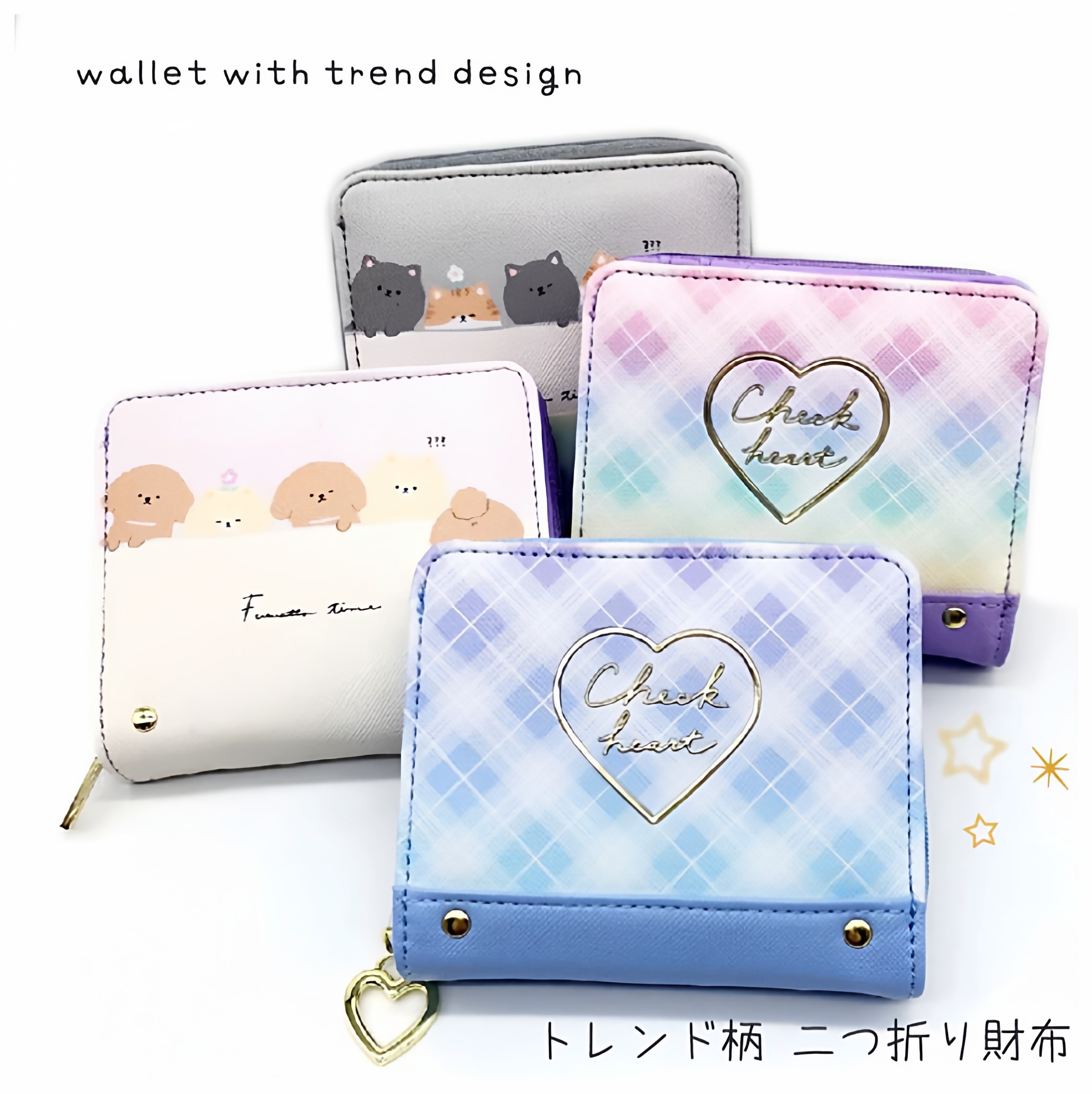 CRUX 2025日本原单外贸学生手拿可爱女生钱包 对折动物纹印花短款,箱包皮具/热销女包/男包,钱包,淘宝优惠券,粉丝福利购,淘宝优惠卷