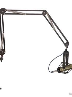 52900-B【PROBOOM ELITE 3-ARM EXTENDED MIC】