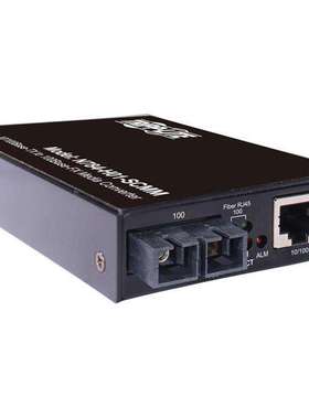 N784-H01-SCMM【HARDENED COPPER TO FIBER MEDIA C】