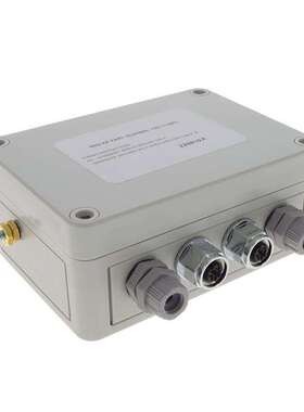 1201110001【CONVERTOR BOX RJ45 TO 4 POLE MIC】