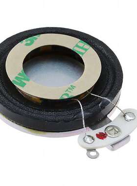 ASX03308-R【SPEAKER 8OHM 3W TOP PORT 85DB】