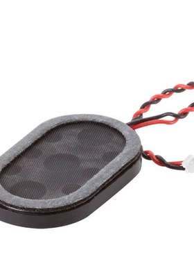 CMS-241535-078L65【24X15MM OVAL, .7W, 8, 850HZ】