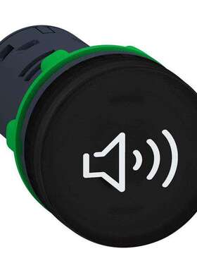 XB5KSG【BUZZER HARMONY XB5 COMPLETE】