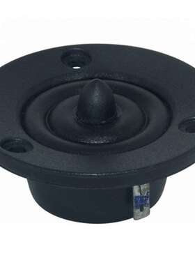 XT25SC90-04【SPEAKR 3.72OHM 100W TOP 86.8DB】