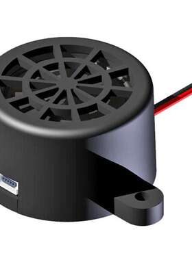 API-4260-LW150-2-R【BUZZER MAGNETIC 12V 42MM FLANGE】