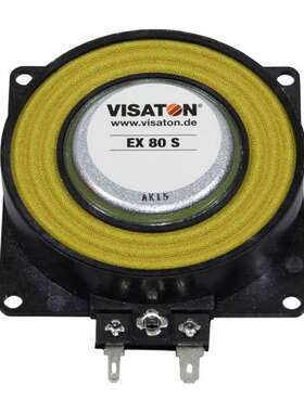 EX 80 S - 8 OHM【SPEAKER 8OHM TOP PORT】