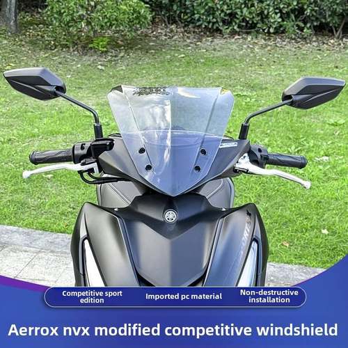 雅马哈NVX/AEROX/AEROSPORTS X155改装加高挡风玻璃 PC挡风镜风挡
