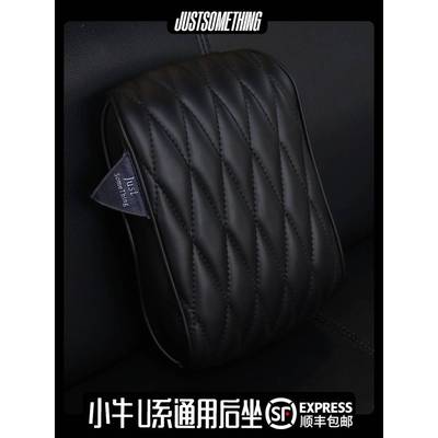 JUSTSOMETHING U系通用后座 原创量产 升级版电瓶车坐垫加宽加厚