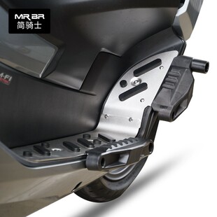 MRBR适配本田NS150GX护杠不锈钢脚踏一体式防摔块保险杆改装配件