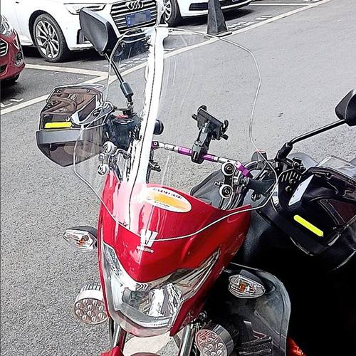 适用豪爵铃木dks150前挡风玻璃本田战豹cbf150r风挡加厚改装配件