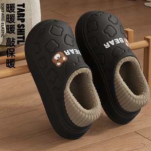 踩屎感棉拖鞋男士冬季包跟外穿2025新款家居室内保暖毛毛棉鞋