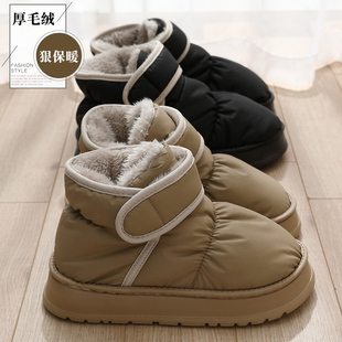 防水拖鞋外穿棉拖鞋女士冬季加绒包跟2024新款保暖厚底情侣棉鞋男