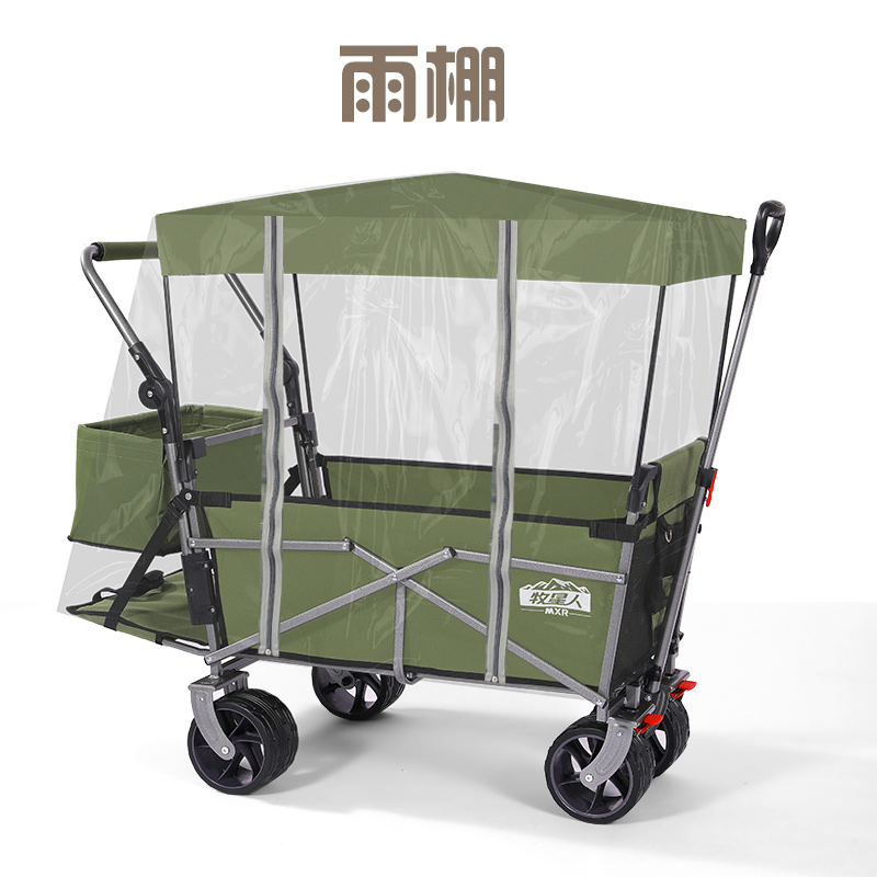 牧星人露营车推杆10档宝宝也能推