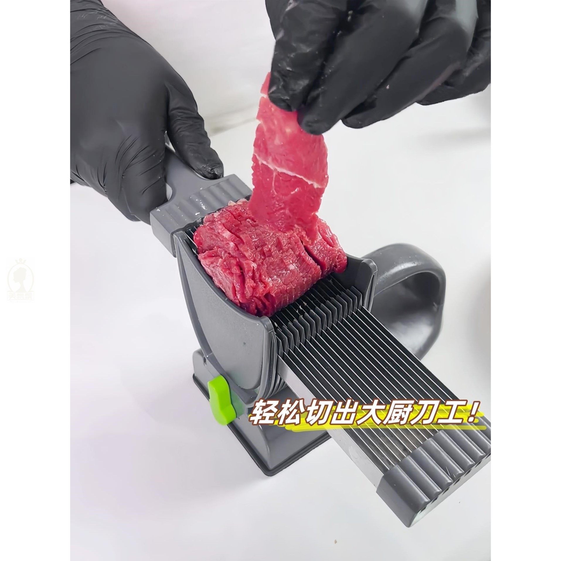 多功能切菜器切肉丝肉丁鲜肉片薄片厨房切肉神器不锈钢切肉器家用