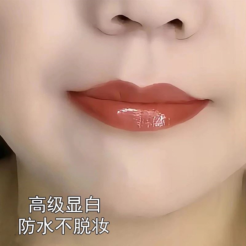 【李佳琪直播】大牌正品素颜显白口红裸色系不掉色不沾杯保湿防水
