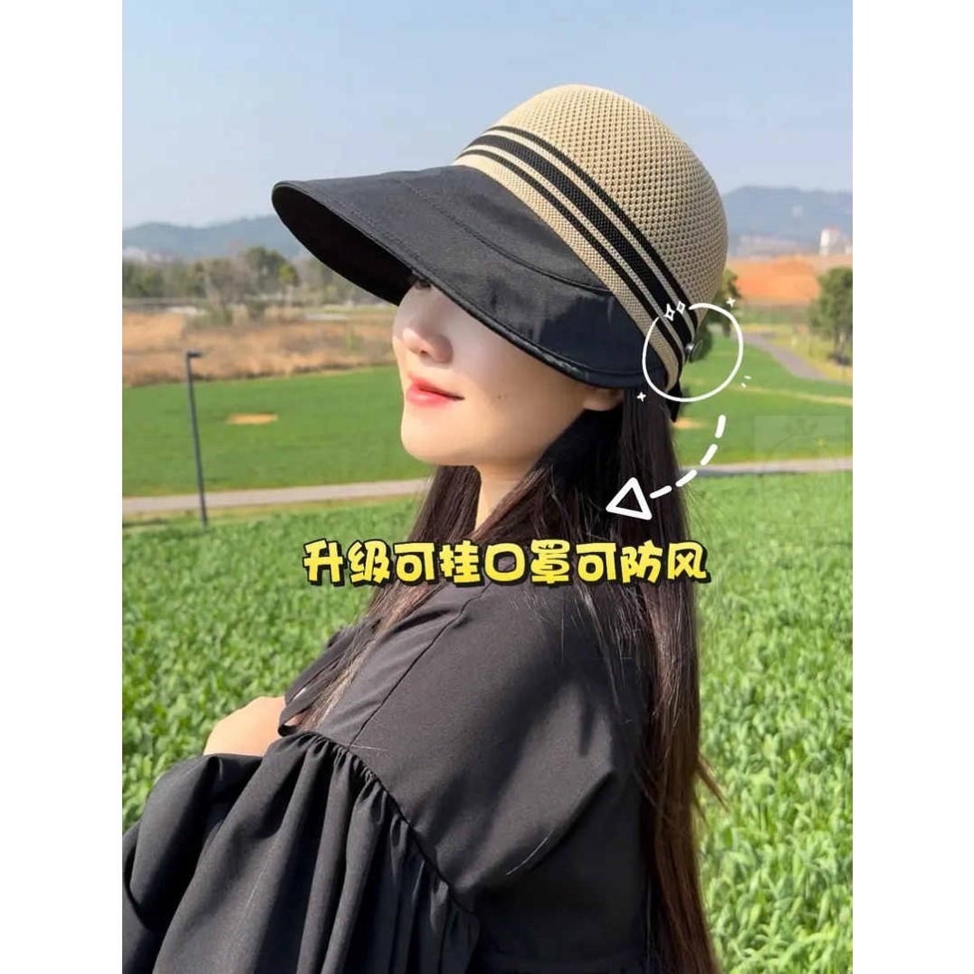 大帽檐女春夏季网顶防晒漏马尾鸭舌帽户外出游韩版渔夫帽百搭女帽