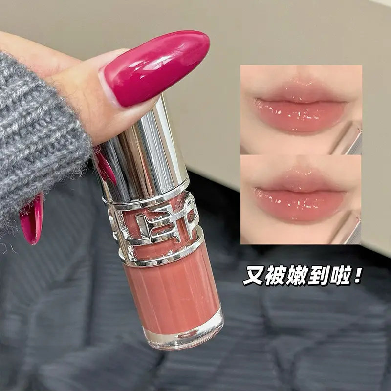 【素颜显白】新品水光灵动化妆镜面口红唇釉夏日水光嘟嘟唇