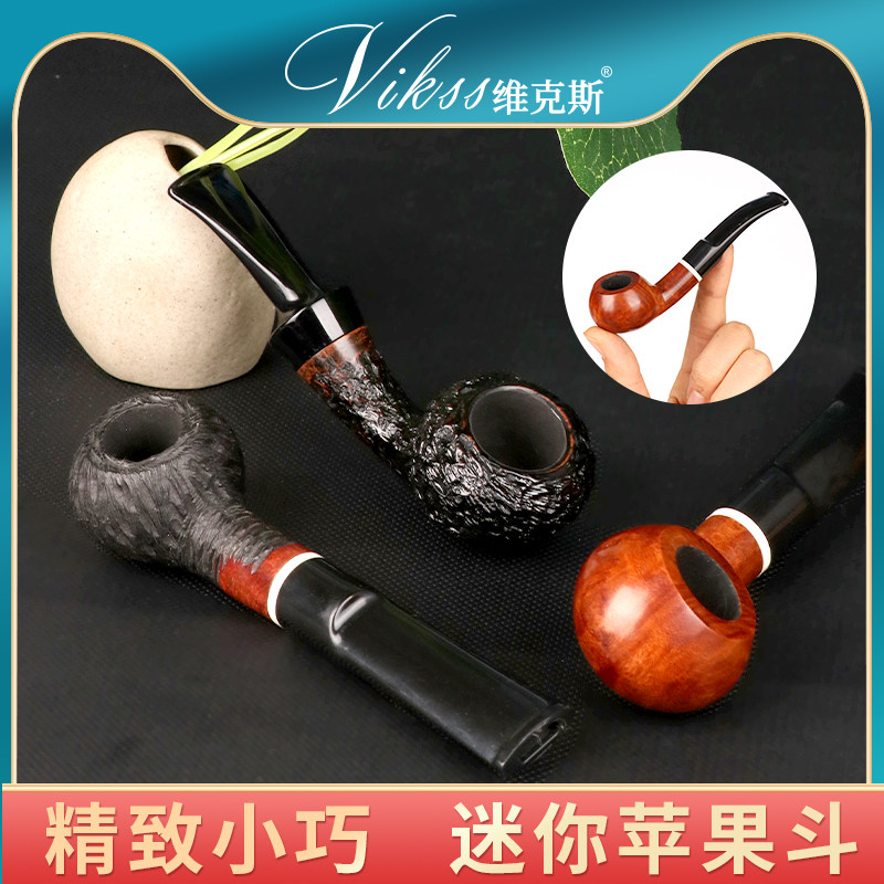 进口石楠木3mm滤芯迷你苹果小巧斗个性手工掌心斗便携式烟斗烟具