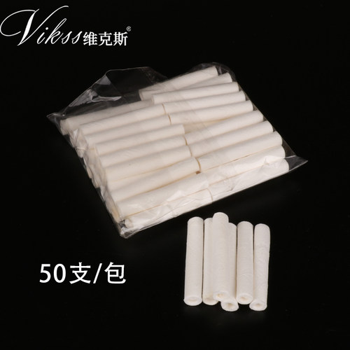 烟斗配件纸滤芯过滤芯
