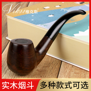 黑檀木实木烟斗入门烟丝斗烟锅进口石楠木老式男士送清洁配件套装