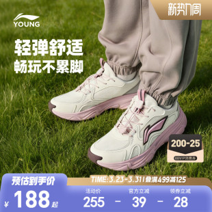 李宁儿童运动鞋悦迹2026新款春夏款女童鞋女孩男大童青少年老爹鞋