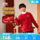 衣服冬装 女童冬季 李宁儿童红色加绒卫衣2026本命年男童装 新年装