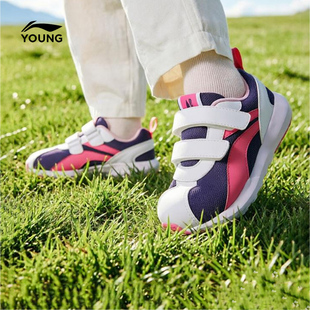 [达播]李宁小童小阿甘运动鞋2026春男童鞋女童宝宝官方旗舰店正品