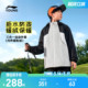 冬装 男童装 冬季 李宁儿童三合一摇粒绒加绒外套冲锋防风衣男孩新款