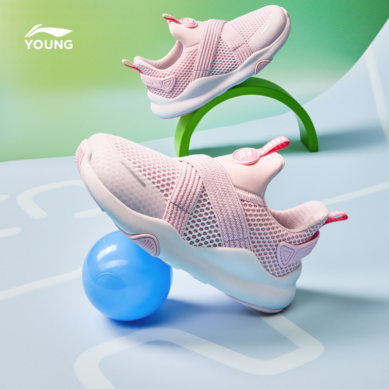 李宁小童一脚蹬运动鞋2026新款女童鞋男童宝宝幼儿园室内鞋跑步鞋