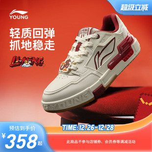 男女大童休闲鞋 2童鞋 80S 李宁｜迪士尼疯狂动物城联名系列SKATE