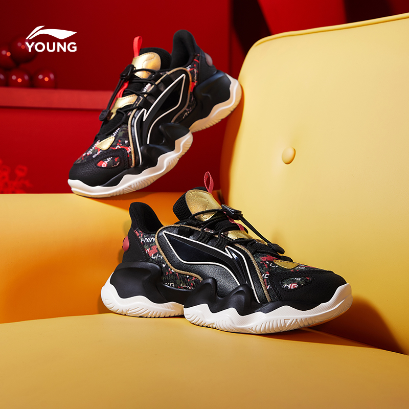 新年款李宁童鞋儿童运动鞋