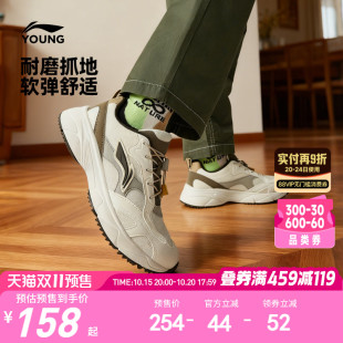 中大童青少年官方旗舰店正品 李宁儿童运动鞋 男童鞋 春秋款 2025新款