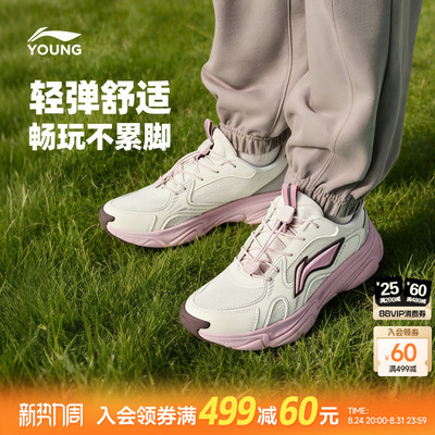 李宁儿童运动鞋软底轻便