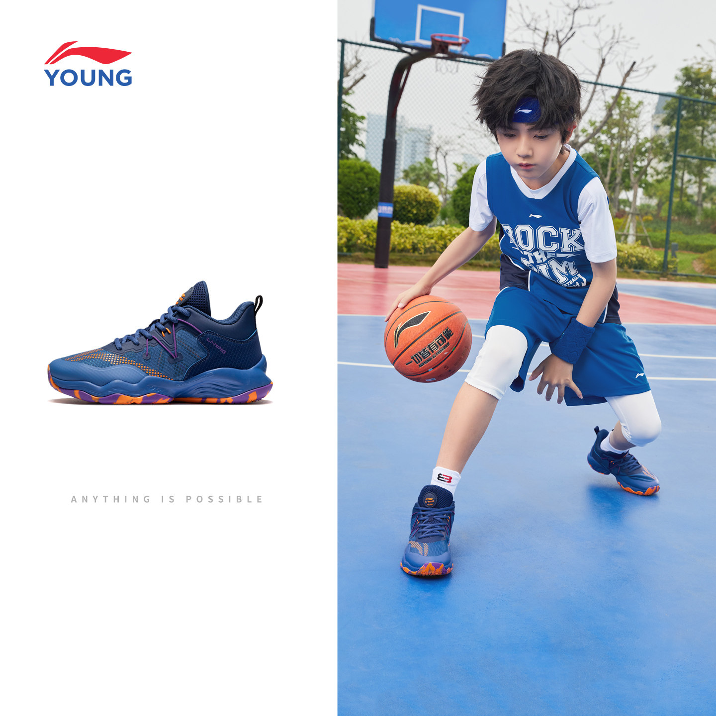 李宁儿童专业篮球鞋2026新款春夏款男童鞋中大童青少年训练运动鞋