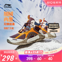 李宁儿童户外加绒二棉鞋2025新款冬季男童鞋女中大童青少年运动鞋